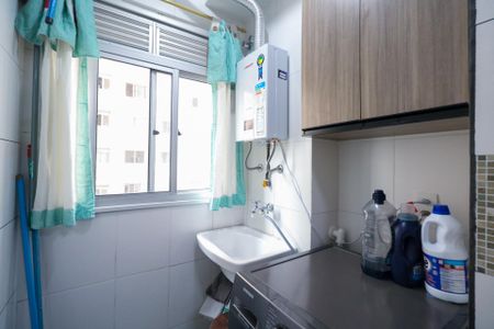 Apartamento à venda com 43m², 2 quartos e 1 vagaÁrea de Serviço