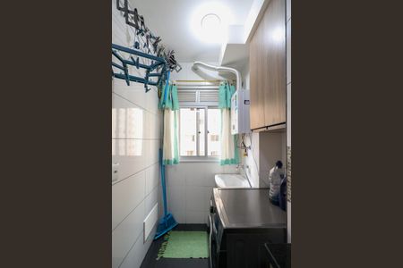 Apartamento à venda com 43m², 2 quartos e 1 vagaÁrea de Serviço