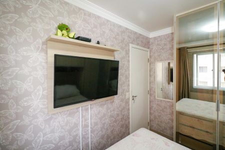 Apartamento à venda com 43m², 2 quartos e 1 vagaQuarto 1