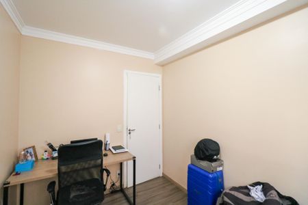 Apartamento à venda com 43m², 2 quartos e 1 vagaQuarto 2