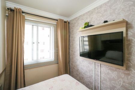 Apartamento à venda com 43m², 2 quartos e 1 vagaQuarto 1