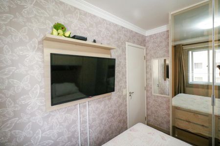 Apartamento à venda com 43m², 2 quartos e 1 vagaQuarto 1