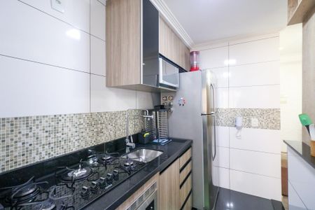 Apartamento à venda com 43m², 2 quartos e 1 vagaCozinha