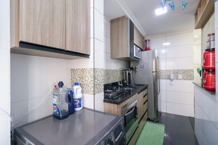 Apartamento à venda com 43m², 2 quartos e 1 vagaÁrea de Serviço