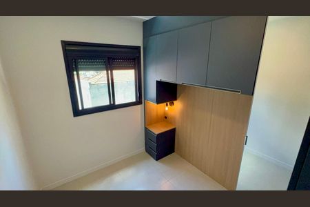 Apartamento para alugar com 28m², 1 quarto e sem vaga Apartamento para alugar com 28m², 1 quarto e sem vagaQuarto