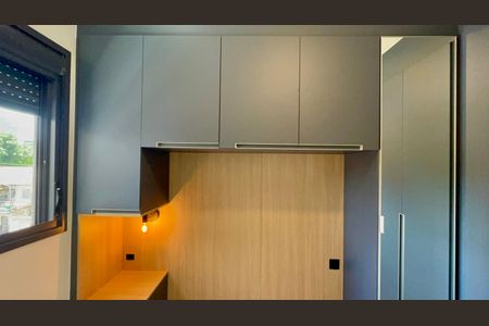 Apartamento para alugar com 28m², 1 quarto e sem vaga Apartamento para alugar com 28m², 1 quarto e sem vagaQuarto