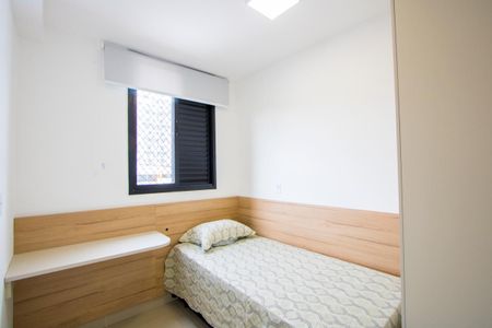 Apartamento para alugar com 55m², 2 quartos e 1 vaga Apartamento para alugar com 55m², 2 quartos e 1 vagaQuarto 2