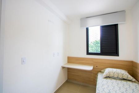 Apartamento para alugar com 55m², 2 quartos e 1 vaga Apartamento para alugar com 55m², 2 quartos e 1 vagaQuarto 2