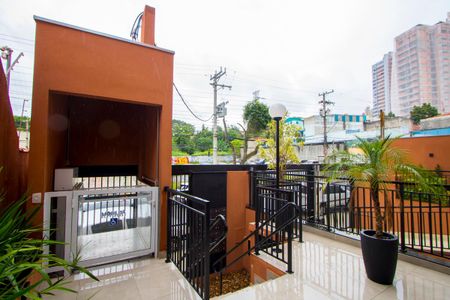 Apartamento para alugar com 55m², 2 quartos e 1 vaga Apartamento para alugar com 55m², 2 quartos e 1 vagaÁrea comum