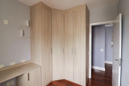 Apartamento para alugar com 59m², 2 quartos e 1 vaga Apartamento para alugar com 59m², 2 quartos e 1 vagaQuarto 1