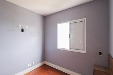 Apartamento para alugar com 59m², 2 quartos e 1 vaga Apartamento para alugar com 59m², 2 quartos e 1 vagaSuíte