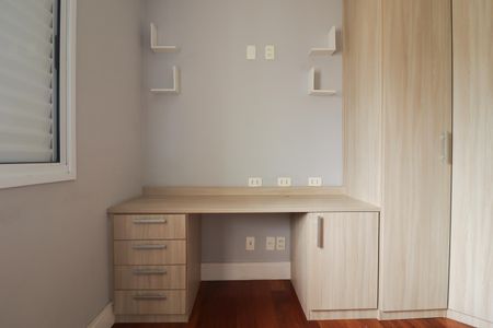 Apartamento para alugar com 59m², 2 quartos e 1 vaga Apartamento para alugar com 59m², 2 quartos e 1 vagaQuarto 1