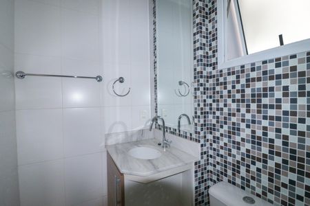 Apartamento para alugar com 59m², 2 quartos e 1 vaga Apartamento para alugar com 59m², 2 quartos e 1 vagaBanheiro Social