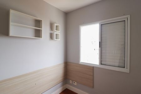 Apartamento para alugar com 59m², 2 quartos e 1 vaga Apartamento para alugar com 59m², 2 quartos e 1 vagaQuarto 1