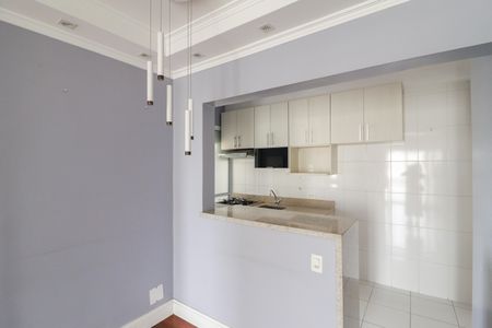 Apartamento para alugar com 59m², 2 quartos e 1 vaga Apartamento para alugar com 59m², 2 quartos e 1 vagaCozinha e Área de Serviço