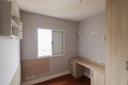 Apartamento para alugar com 59m², 2 quartos e 1 vaga Apartamento para alugar com 59m², 2 quartos e 1 vagaQuarto 1