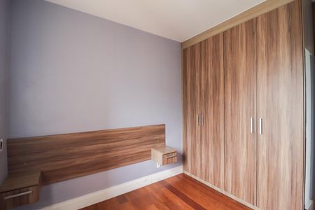 Apartamento para alugar com 59m², 2 quartos e 1 vaga Apartamento para alugar com 59m², 2 quartos e 1 vagaSuíte