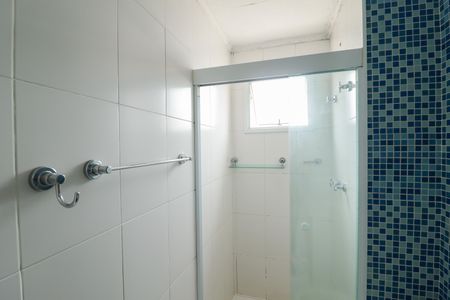 Apartamento para alugar com 59m², 2 quartos e 1 vaga Apartamento para alugar com 59m², 2 quartos e 1 vagaBanheiro da Suíte