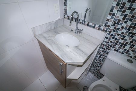 Apartamento para alugar com 59m², 2 quartos e 1 vaga Apartamento para alugar com 59m², 2 quartos e 1 vagaBanheiro Social