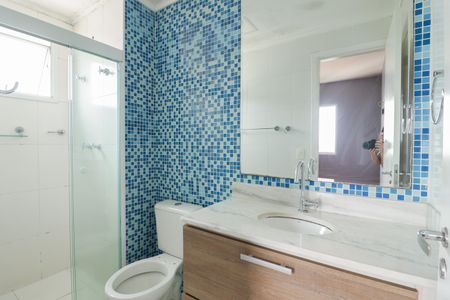 Apartamento para alugar com 59m², 2 quartos e 1 vaga Apartamento para alugar com 59m², 2 quartos e 1 vagaBanheiro da Suíte