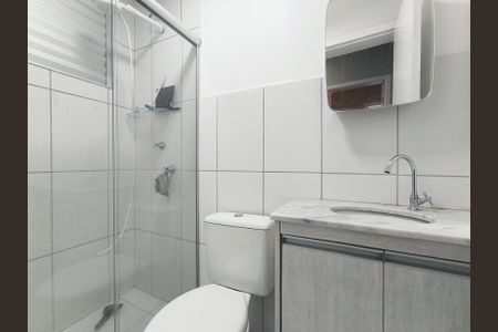 Apartamento à venda com 54m², 2 quartos e 1 vagaBanheiro 2
