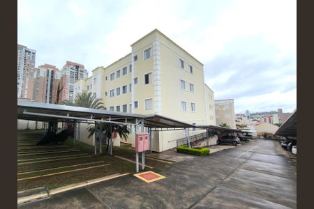 Apartamento à venda com 54m², 2 quartos e 1 vagaÁrea comum