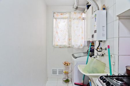 Apartamento à venda com 49m², 2 quartos e 1 vagaÁrea de Serviço