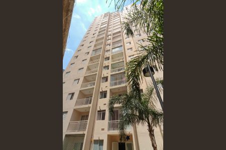 Apartamento à venda com 49m², 2 quartos e 1 vagaFachada