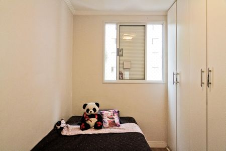 Apartamento à venda com 49m², 2 quartos e 1 vagaQuarto 1