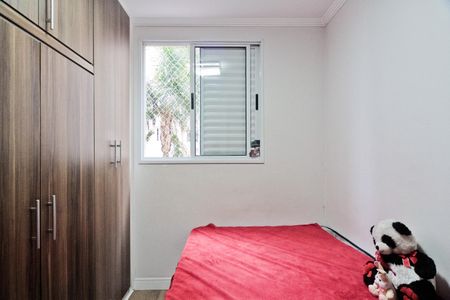 Apartamento à venda com 49m², 2 quartos e 1 vagaQuarto 2