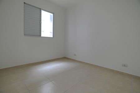 Apartamento para alugar com 42m², 2 quartos e 1 vagaQuarto 1