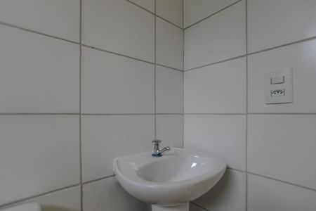 Apartamento para alugar com 42m², 2 quartos e 1 vagaBanheiro