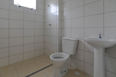 Apartamento para alugar com 42m², 2 quartos e 1 vagaBanheiro