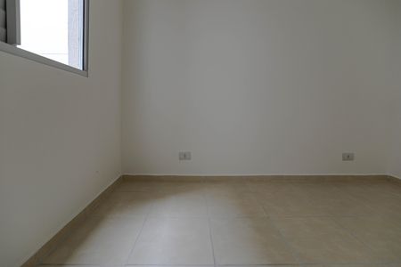 Apartamento para alugar com 42m², 2 quartos e 1 vagaQuarto 1