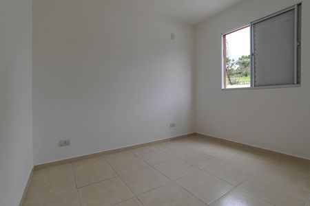 Apartamento para alugar com 42m², 2 quartos e 1 vagaQuarto 2
