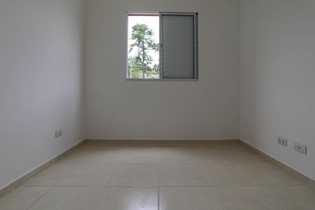 Apartamento para alugar com 42m², 2 quartos e 1 vagaQuarto 2