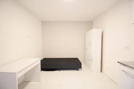 Kitnet/Studio para alugar com 1 quarto, 25m² em Vila Sonia, São Paulo