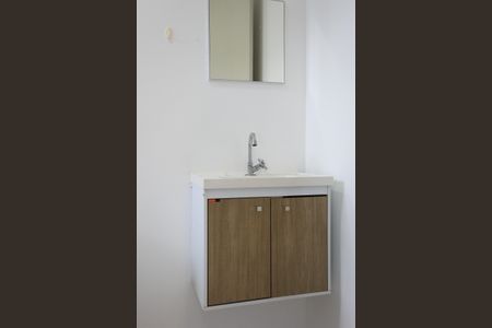 Studio para alugar com 25m², 1 quarto e sem vagaBanheiro