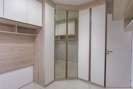 Apartamento à venda com 49m², 2 quartos e 1 vagaQuarto 1 