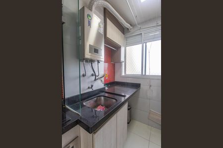 Apartamento à venda com 49m², 2 quartos e 1 vagaÁrea de serviço 