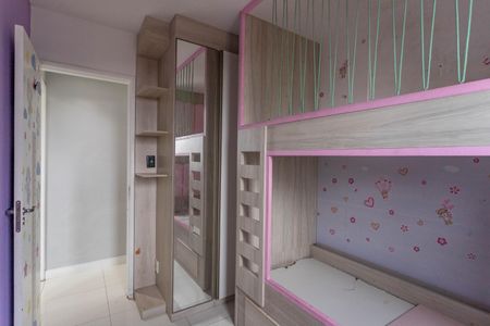 Apartamento à venda com 49m², 2 quartos e 1 vagaQuarto 2