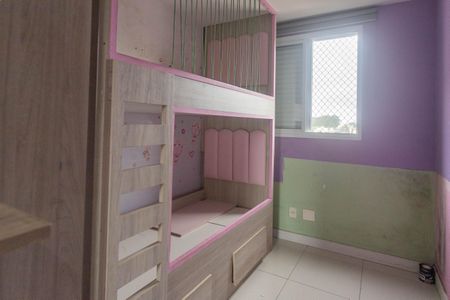 Apartamento à venda com 49m², 2 quartos e 1 vagaQuarto 2