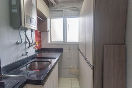 Apartamento à venda com 49m², 2 quartos e 1 vagaÁrea de serviço 