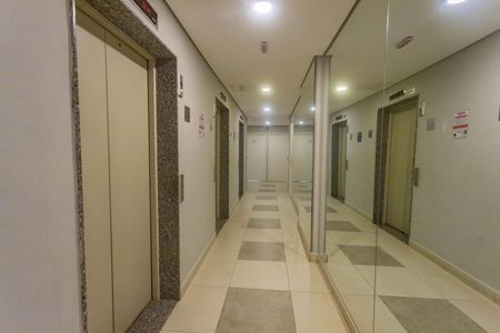 Apartamento à venda com 49m², 2 quartos e 1 vagaHall dos elevadores 