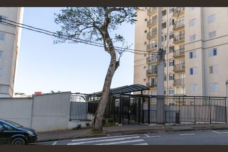 Apartamento à venda com 49m², 2 quartos e 1 vagaFachada 