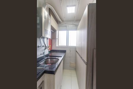 Apartamento à venda com 49m², 2 quartos e 1 vagaÁrea de serviço 