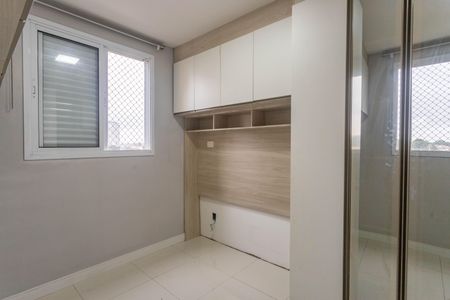 Apartamento à venda com 49m², 2 quartos e 1 vagaQuarto 1 