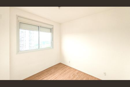 Apartamento para alugar com 39m², 2 quartos e 1 vagaQuarto 2