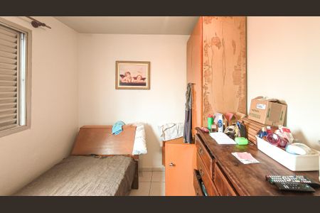 Apartamento para alugar com 2 quartos, 39m² em Socorro, São Paulo