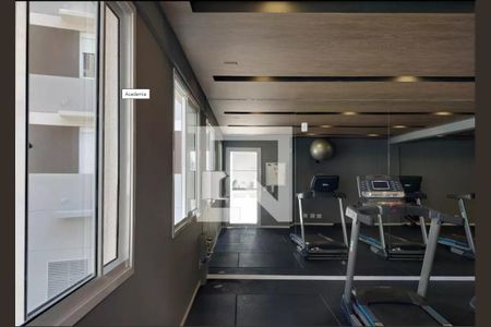 Apartamento para alugar com 39m², 2 quartos e 1 vagaÁrea comum - Academia
